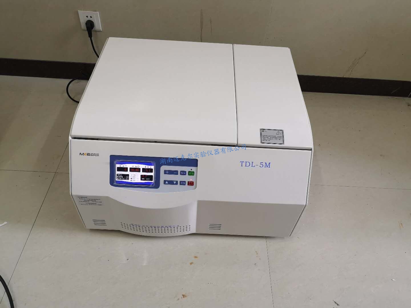 離心機