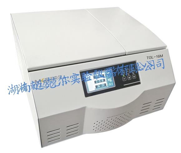 如何安全使用邁克爾實驗室低速離心機?