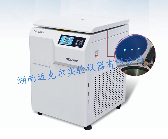 生物安全離心機(jī)在配置上有什么特性？
