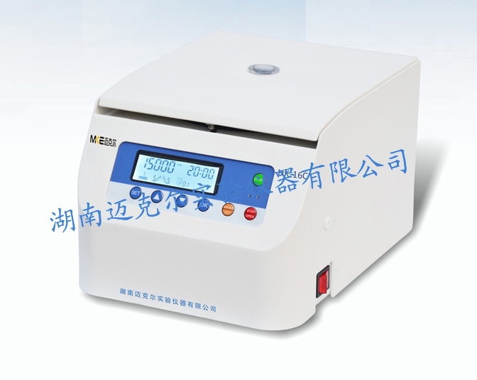 如何在實驗中安全使用臺式高速離心機？