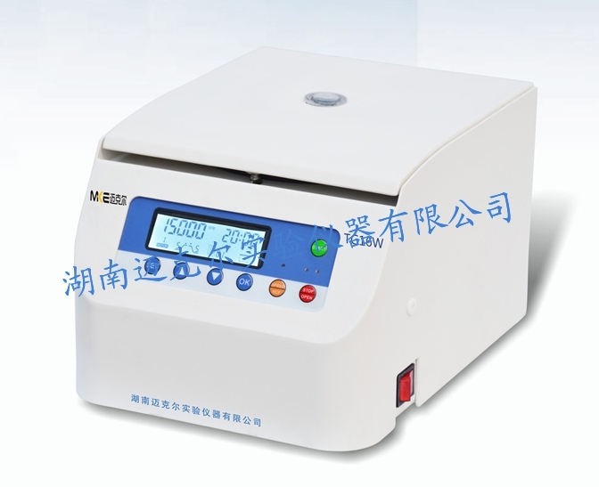 臺式高速離心機常見故障怎么處理？
