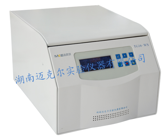 高速離心機(jī)【故障檢測(cè)診斷】離心機(jī)故障的診斷原理是什么？